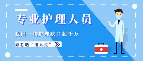 湖南护理学院学费全知道 一年只需18000元,多种减免政策等你来