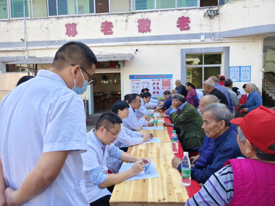 赣州赣县区五云镇:九九重阳节 浓浓敬老情