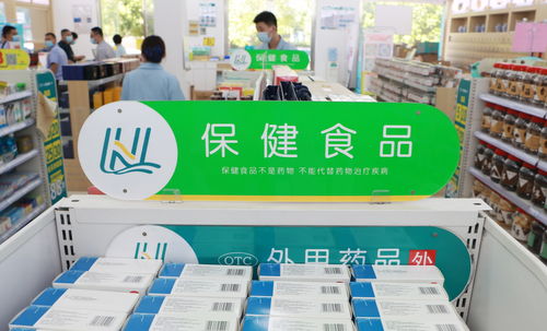 监管局征求意见 6个原料拟纳入保健食品原料目录 央广网