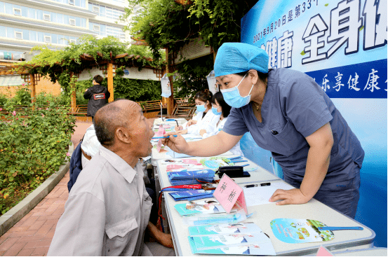 怀柔区中医医院开展"口腔健康,全身健康"义诊咨询活动_患者