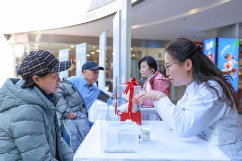 上海好医生 好护士提供面对面健康咨询, 情暖申城 服务为民 关爱公安交警义诊活动举行